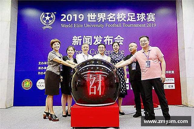 解读bevictor伟德